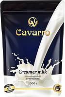 Молоко гранулированное Cavarro Creamer Milk , 1 кг