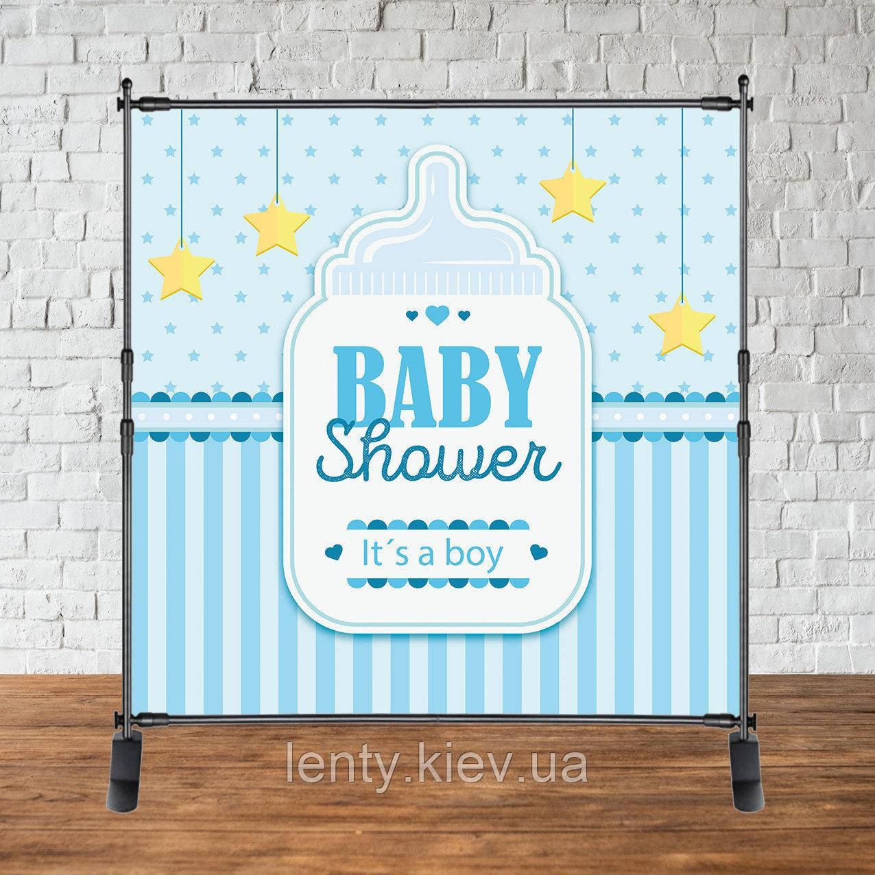 Банер 2х2м "Baby Shower (Бебі шауер/Гендер паті" - Фотозона (вініловий) - Пляшка