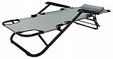 Шезлонг садовий Садовое кресло Лежак відпочинковий СИНІЙ Шезлонг пляжний Шезлонг лежак Розкладушка Раскладушка, фото 2