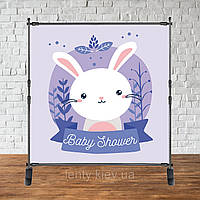 Банер 2х2м "Baby Shower (Бебі шауер/Гендер паті" - Фотозона (вініловий) (Без каркасу) - Зайчик, бузковий стиль