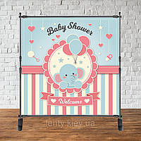 Банер 2х2м "Baby Shower (Бебі шауер/Гендер паті" - Фотозона (вініловий) (каркас окремо) - Слоненя і кулі