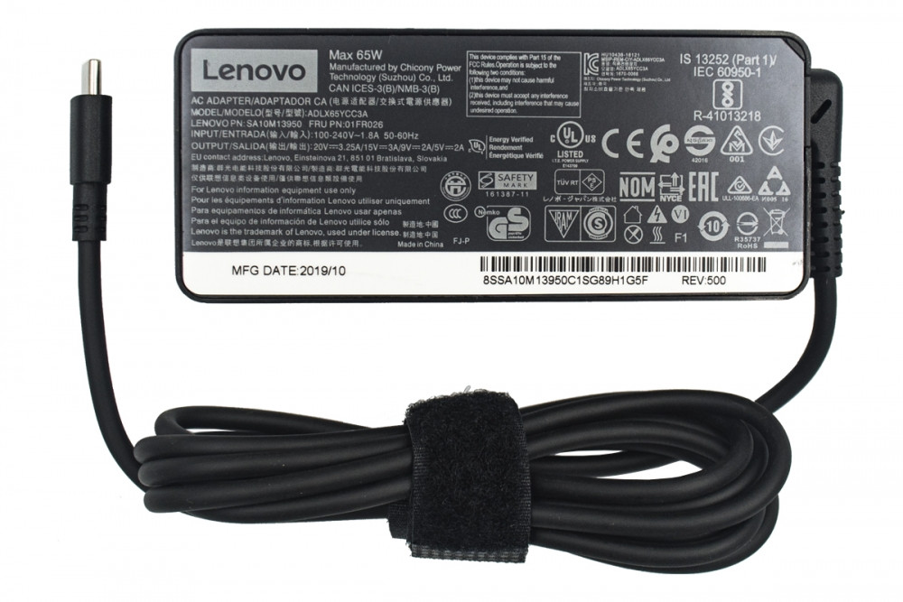 Зарядний пристрій до ноутбуку Lenovo Yoga C930-13IKB