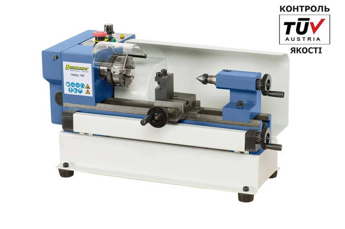 Хобби 140 НАСТОЛЬНЫЙ ТОКАРНЫЙ СТАНОК ПО МЕТАЛЛУ Bernardo | Мини ...