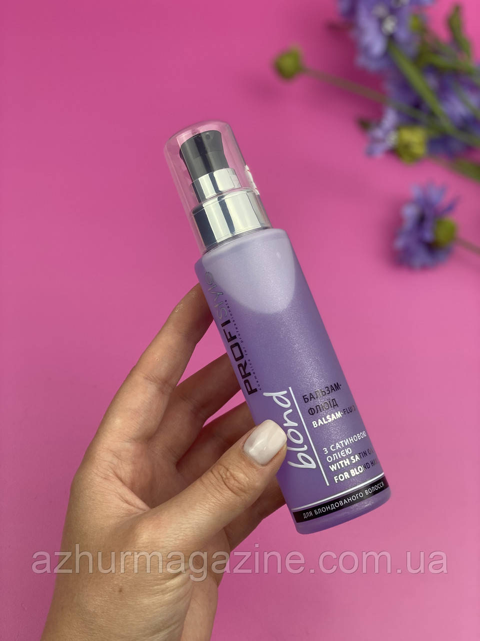 Бальзам флюїд для волосся з сатиновою олією Profi Style Blond With Satin Oil Balsam-Fluid 100мл