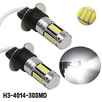 Светодиодная лампа H3 LED 30 smd 4014 противотуманки H3 LED DRL 12V 5W (2шт)