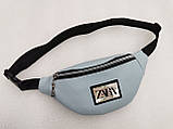 Сумка на пояс ZARA мистецтв. шкіра барсетки сумка жіночий та чоловічий пояс Бананка тільки гуртом, фото 3