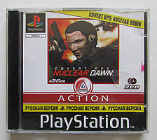 Chase the Express (Covert Ops: Nuclear Dawn)  (2CD) Playstation 1 (One) ліцензійна марка України