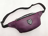 Сумка на пояс qp мистецтв. шкіра барсетки сумка жіночий та чоловічий пояс Бананка тільки гуртом, фото 3