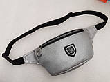 Сумка на пояс qp мистецтв. шкіра барсетки сумка жіночий та чоловічий пояс Бананка тільки гуртом, фото 3