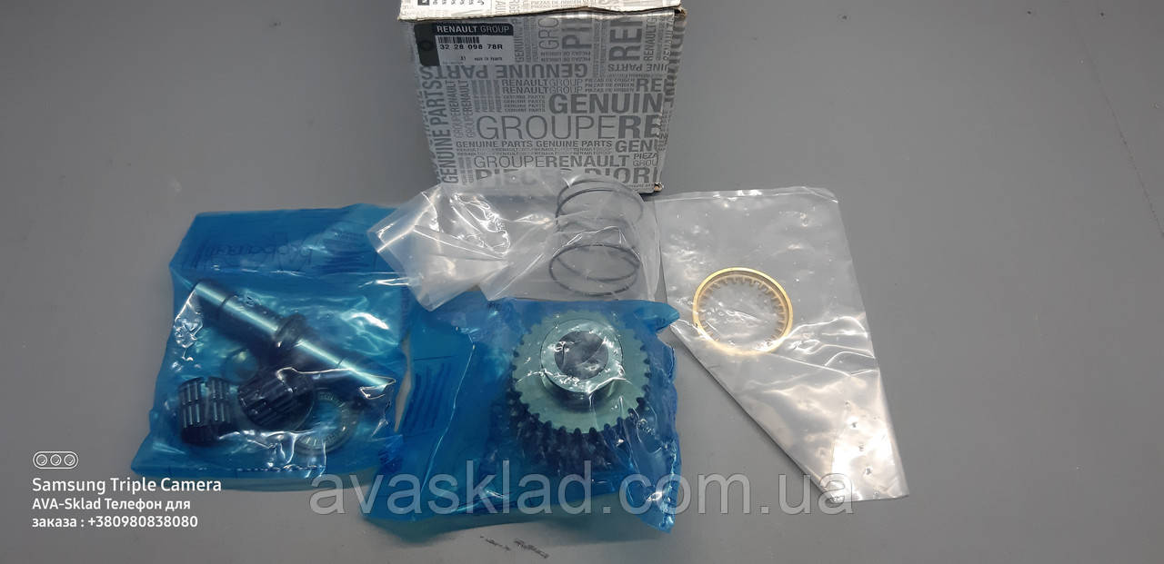 Вал КПП задньої передачі у зборі оригінал Renault 322809878R