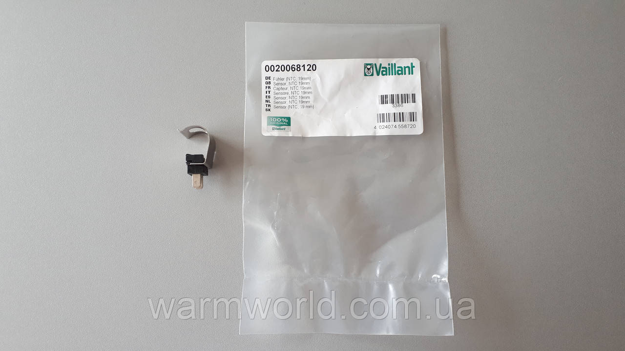 0020068120 Датчик температури NTC Vaillant 19 мм