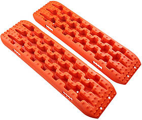 Сенд-траки пластикові (помаранчеві)