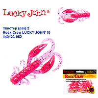 Твістер (рак) 2 Rock Craw LUCKY JOHN * 10 140123-052