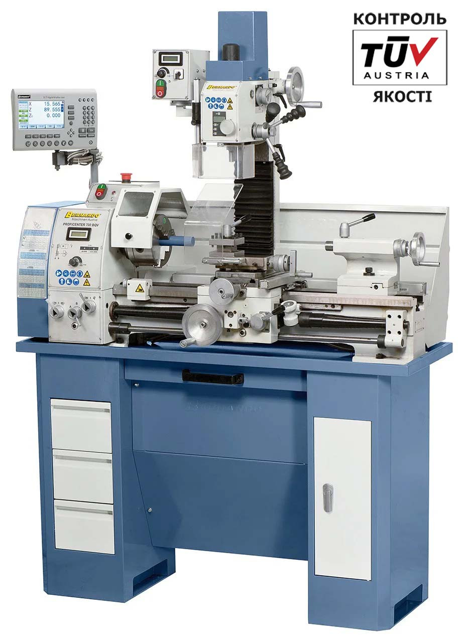 Proficenter 700 BQV НАСТОЛЬНИЙ ТОКАРНО ФРЕЗЕРНИЙ ВЕРСТАТ ПО МЕТАЛУ З УЦІ | Комбінований токарний верстат