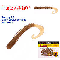 Твістер 2,5 Ballist LUCKY JOHN * 10 140101-S18