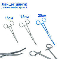 Ланцет (цанги) для вилучення гачка 20см *