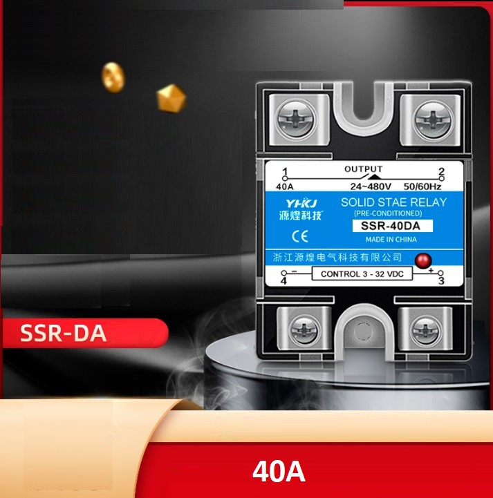 Твердотільне реле SSR-40DA, YHKJ, фото 1
