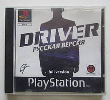 Driver Playstation 1 (One) ліцензійна марка України