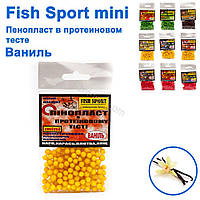 Пінопласт у протеїновому тісті Fish Sport mini (ваніль)