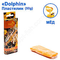 Пластилін Dolphin 50g Мед