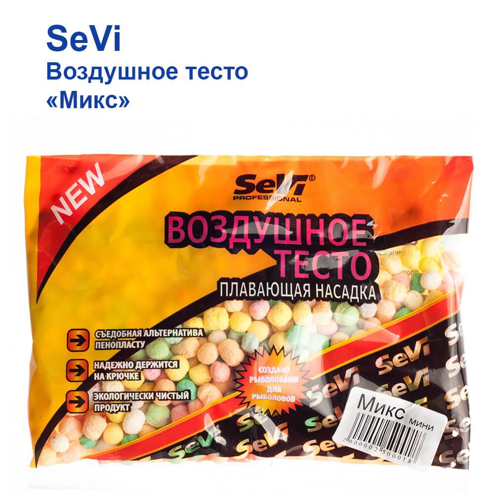Повітряне тісто SeVi міні мікс, фото 1