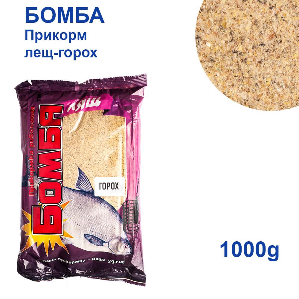 Прикорм Бомба лящ-горох 1кг