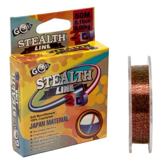 Волосінь Haizhida 3d line 50м 0,16мм, фото 1