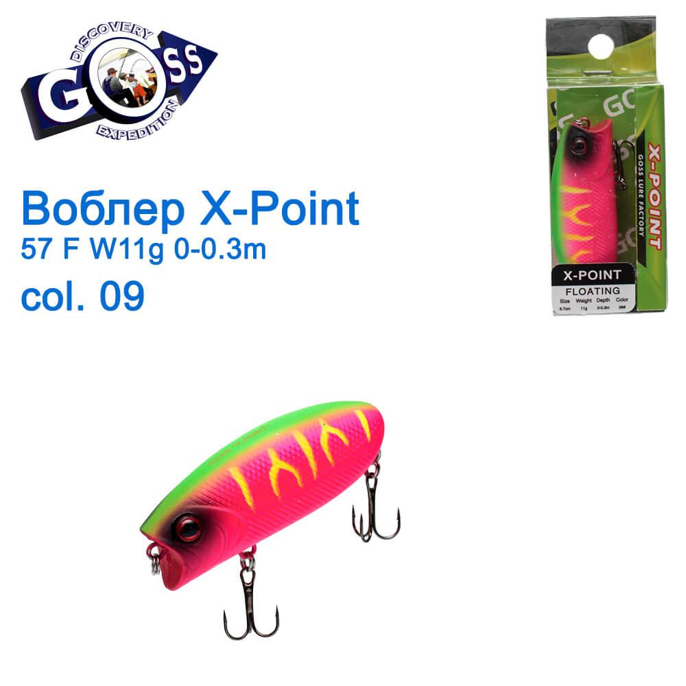 Воблер Goss X-Point 57F W11g 0-0,3m col. 09, фото 1