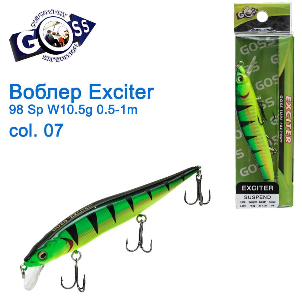 Воблер Goss Exciter 98Sp W10,5g 0,5-1m col. 07, фото 1