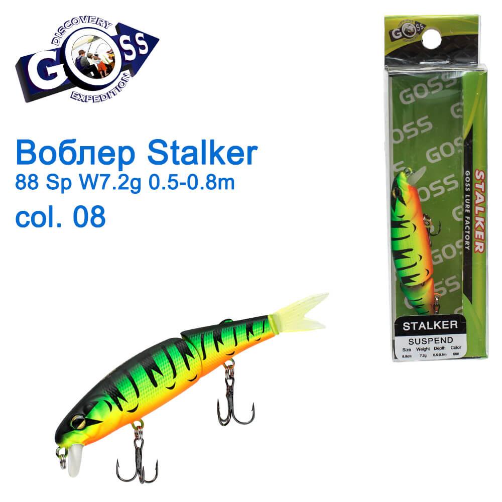 Воблер Goss Stalker 88Sp W7,2g 0,5-0,8m col. 08, фото 1