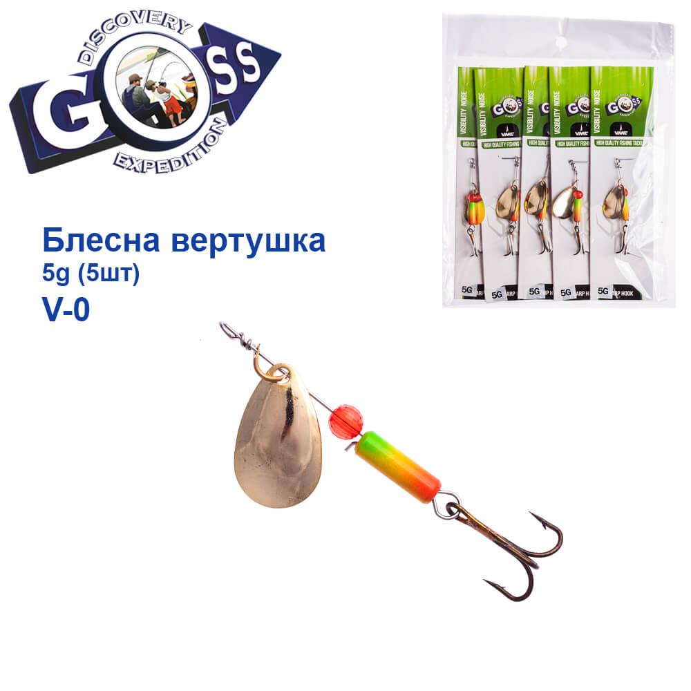 Блешня Goss вертушка V-0 5 g (5 шт.) *