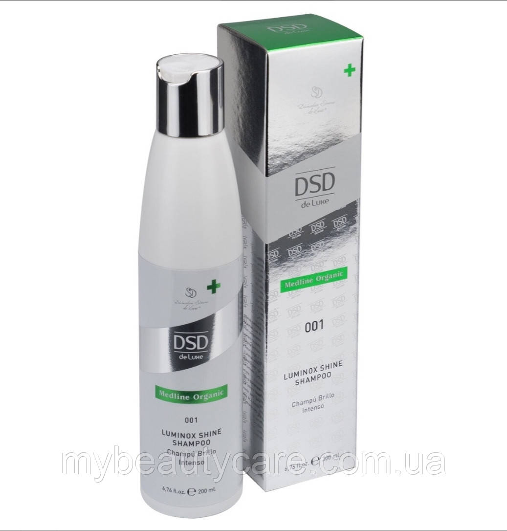 DSD de Luxe Люмінокшайн шампунь 001 Luminox Shine Shampoo