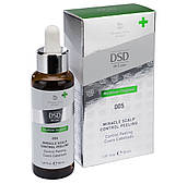 DSD de Luxe Пілінг для шкіри голови 005 Miracle Scalp Control Peeling