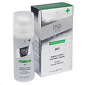 DSD de Luxe Мірак Скін Контроль крем 007 Miracle Skin Control Cream