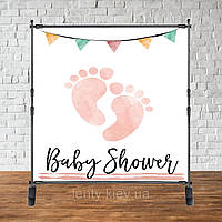 Баннер 2х2м "Baby Shower (Беби шауэр/Гендер пати)" - Фотозона (виниловый) - Маленькие ножки
