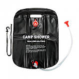 Переносний портативний похідний душ для дачі та походу Camp Shower Камп Шовер 20 л/5 галонів, фото 7