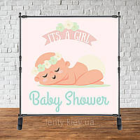 Баннер 2х2м "Baby Shower (Беби шауэр/Гендер пати)" - Фотозона (виниловый) - Девочка малышка
