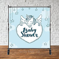 Баннер 2х2м "Baby Shower (Беби шауэр/Гендер пати)" - Фотозона (виниловый) - Голубой фон, единорог