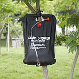 Переносний портативний похідний душ для дачі та походу Camp Shower Камп Шовер 20 л/5 галонів, фото 3