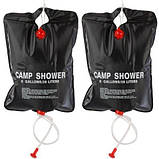 Переносний портативний похідний душ для дачі та походу Camp Shower Камп Шовер 20 л/5 галонів, фото 6