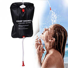 Переносний портативний похідний душ для дачі та походу Camp Shower Камп Шовер 20 л/5 галонів