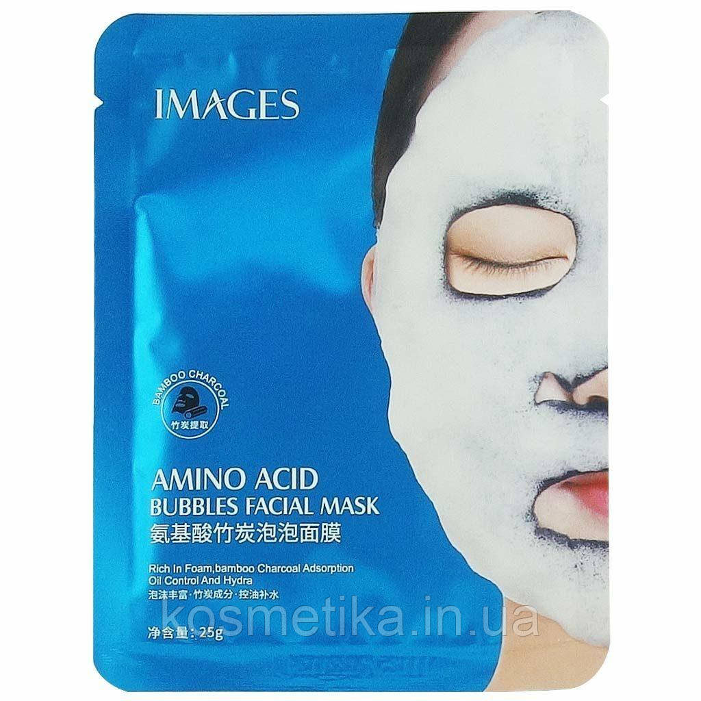 Бульбашкова тканинна маска з бамбуковим вугіллям Images (25г)