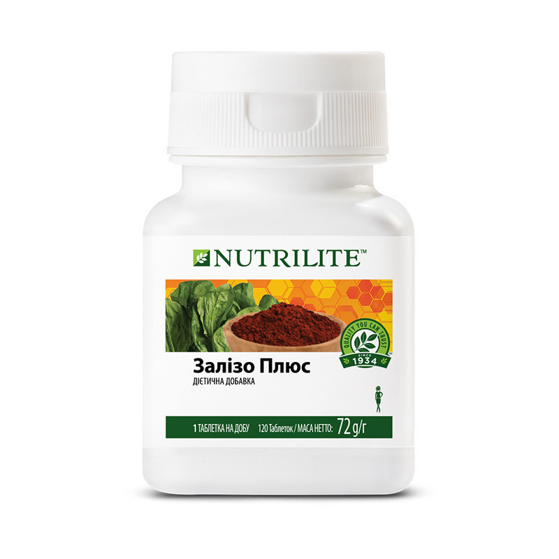 Вітаміни Залізо плюс NUTRILITE AMWAY 120 таблеток