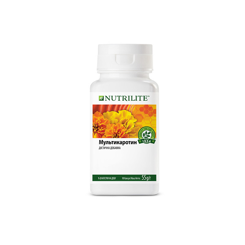 Вітаміни Мультикаротин NUTRILITE AMWAY (90 капсул)