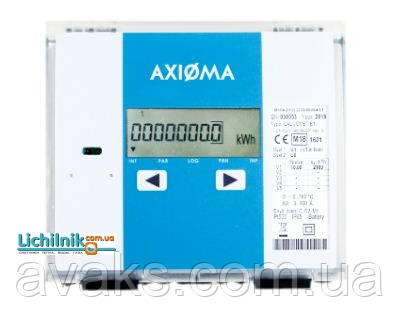 Теплолічильник AXIOMA (AXIS) QUALCOMET HEAT 1