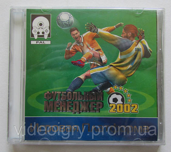 The Premier League Football Manager 2002 Playstation (One