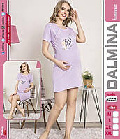 Нічна сорочка-сорочка для годування з 40 по 48р бавовна Туреччина