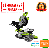 Торцовочная пила Zipper ZI-KGS255DS (2 кВт, 255 мм, протяжка)