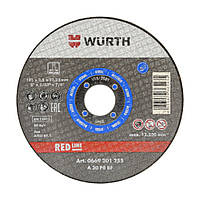 Круг отрезной по металлу Wurth Red Line 0669201250 Blue 125*1,0*22,2 мм