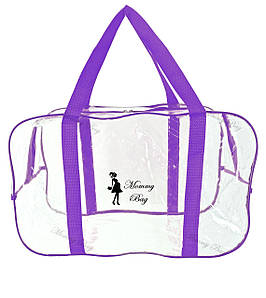 Прозора сумка в пологовий будинок Mommy Bag р. M фіолетова Допологова сумка для мами містка